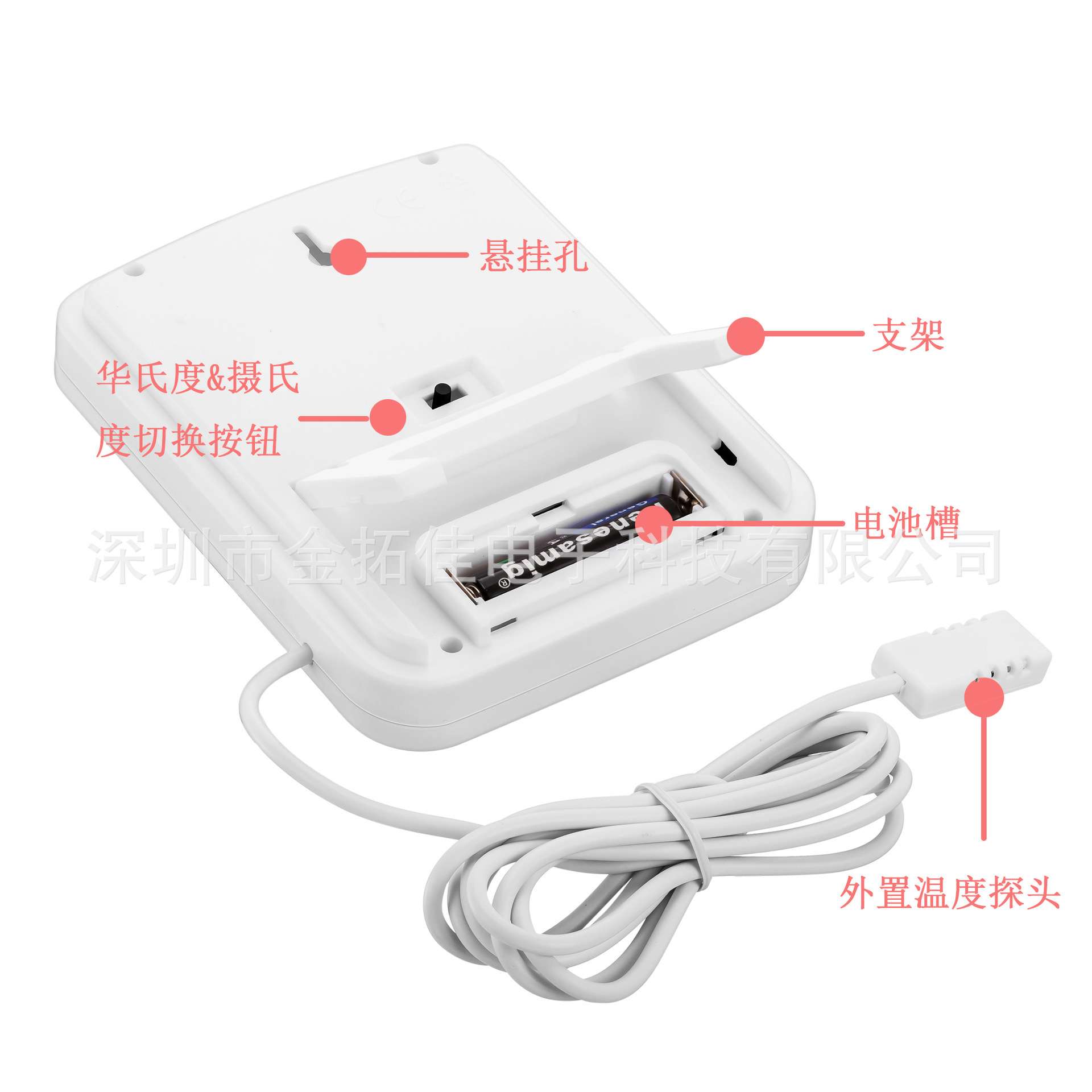 厂家供应数字温湿度计,电子温湿度计,电子秒表,高温计
