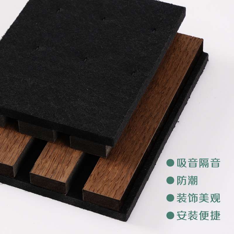 聚酯纤维木条吸音板木皮MDF墙面装饰凹凸格栅板环保外贸工厂