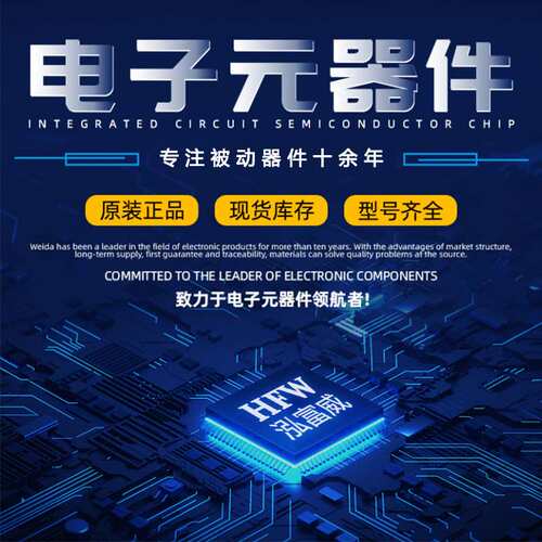 国巨贴片电容0805 NPO 103J 0.01UF 10NF 50V CC0805JKNPO9BN103