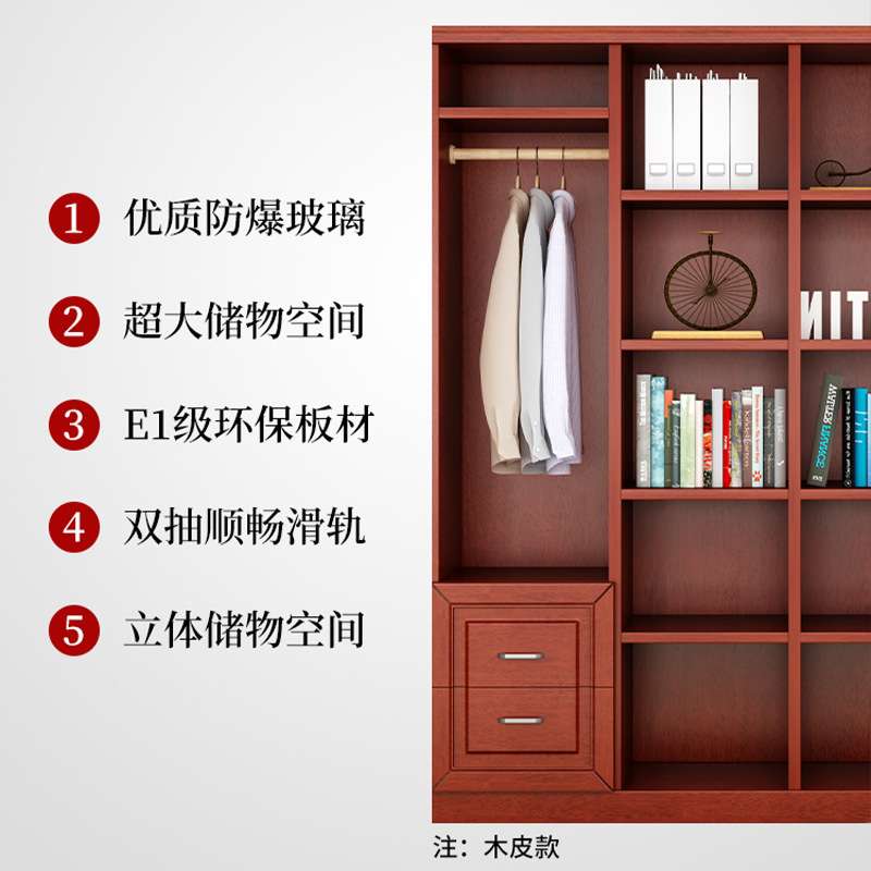 办公文件柜木质办公室柜子油漆贴皮资料柜档案柜财务带抽屉锁书柜
