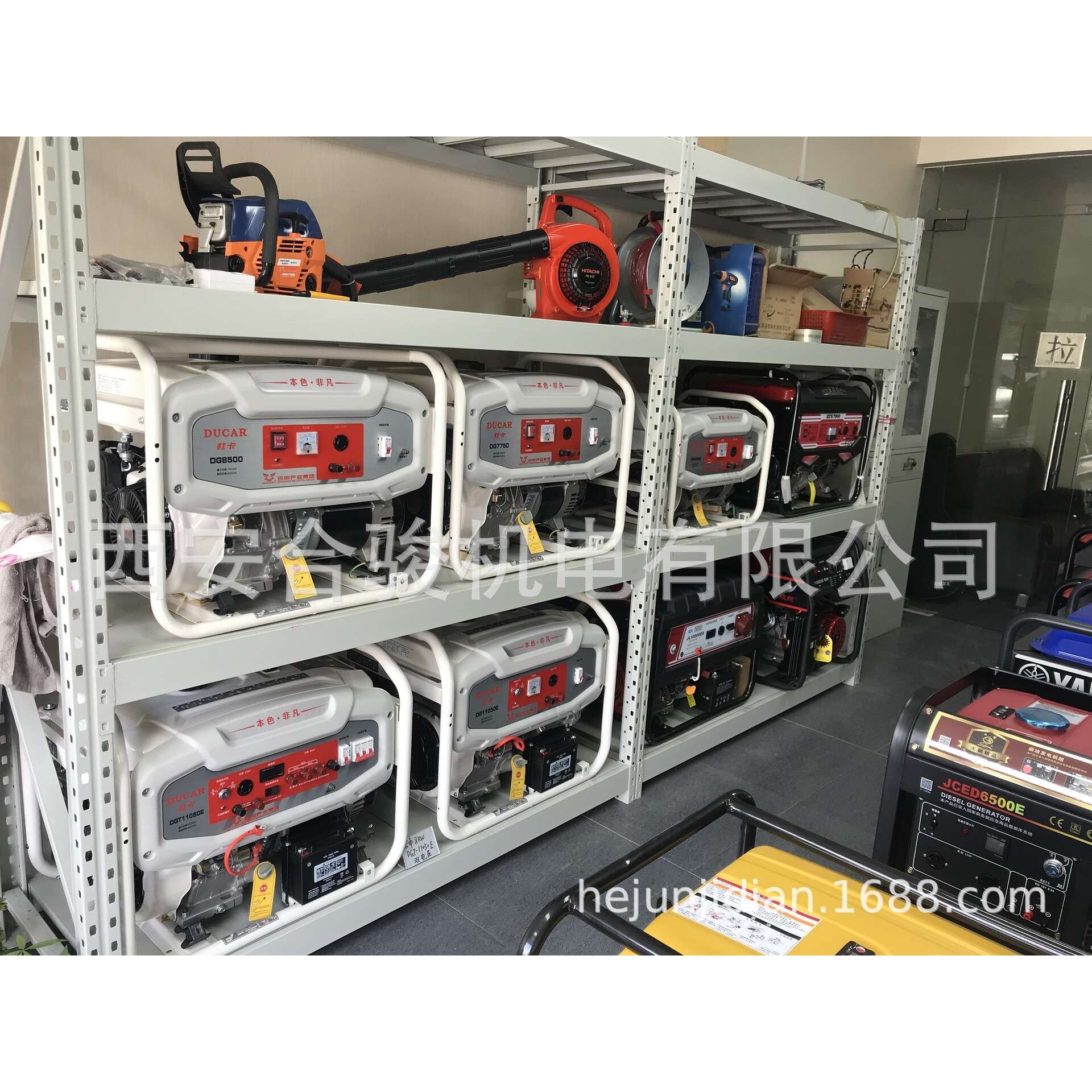 5000W汽油发电机 家用发电机 小功率家用发电机 220V汽油发电机