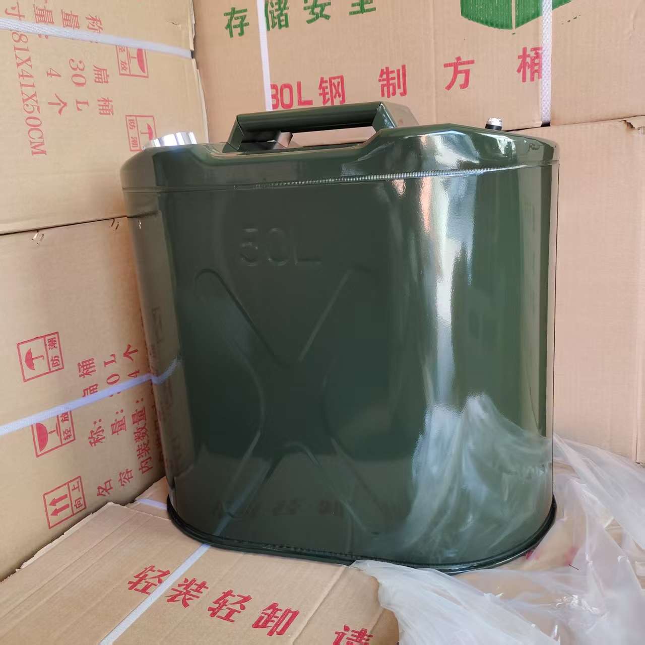 汽油桶金属桶不锈钢铁桶扁桶方桶10升20升30升40升50升60升大容量