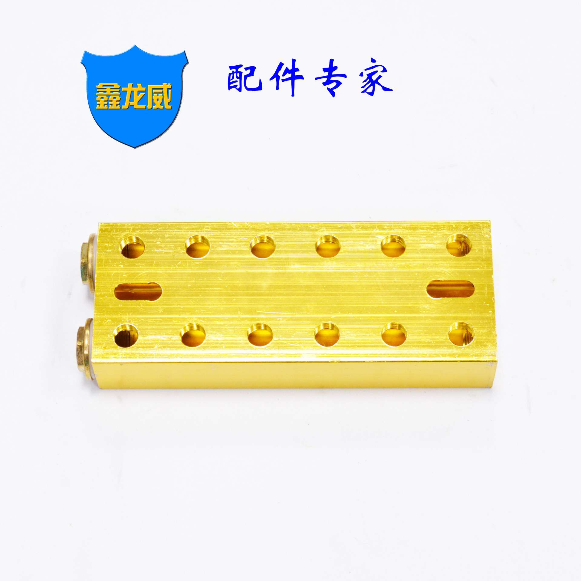 厂家自产自销注塑机水排分流器双排分水排冷却散热片平板新款光杆