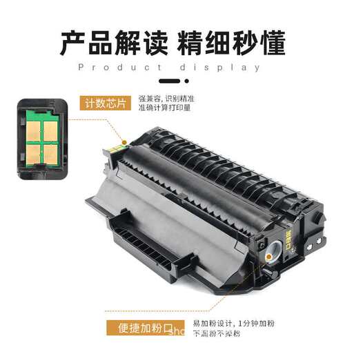适用奔图BP5128DN粉盒PANTUM BP5128DN硒鼓TL5128H/X墨粉盒DL5128
