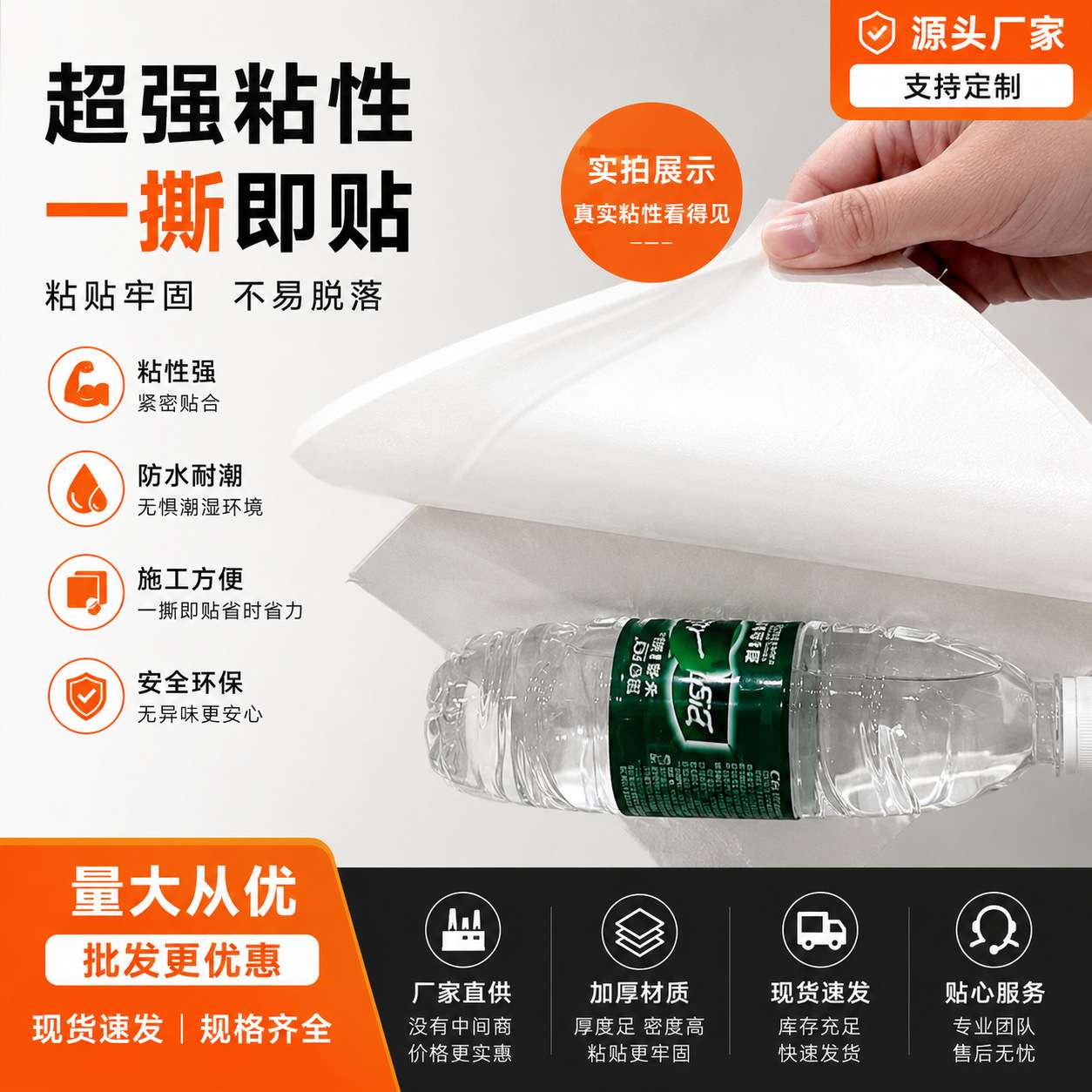 阻尼隔音毡天花墙体可申请样品隔音毡家装直播间天花墙体隔音毡