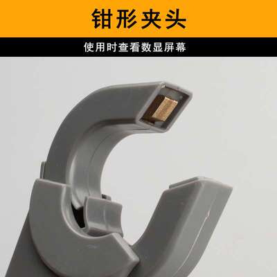 福冈工具FO-9069手持式钳形仪器仪表数显表数字测量电流钳形表 釰