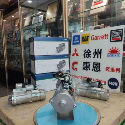 三一重工起动机 0001251597 141001020004A SANY 0001251522 SEG