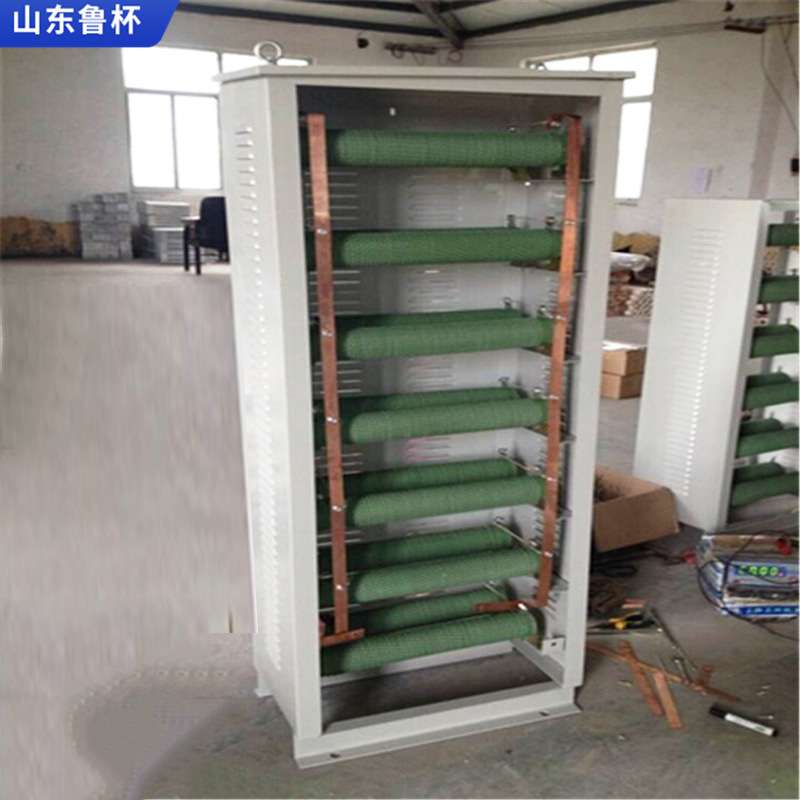 鲁杯电源负载柜负载试验电阻器外壳上采用耐热的材料 金属材质