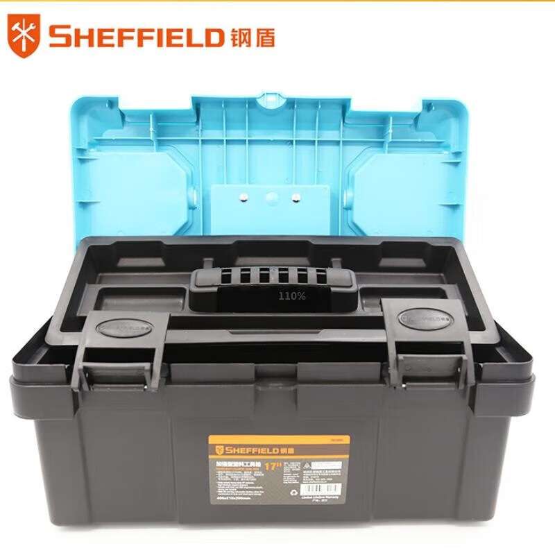 「振坤龙」钢盾T024003 17英寸高强度塑料工具箱