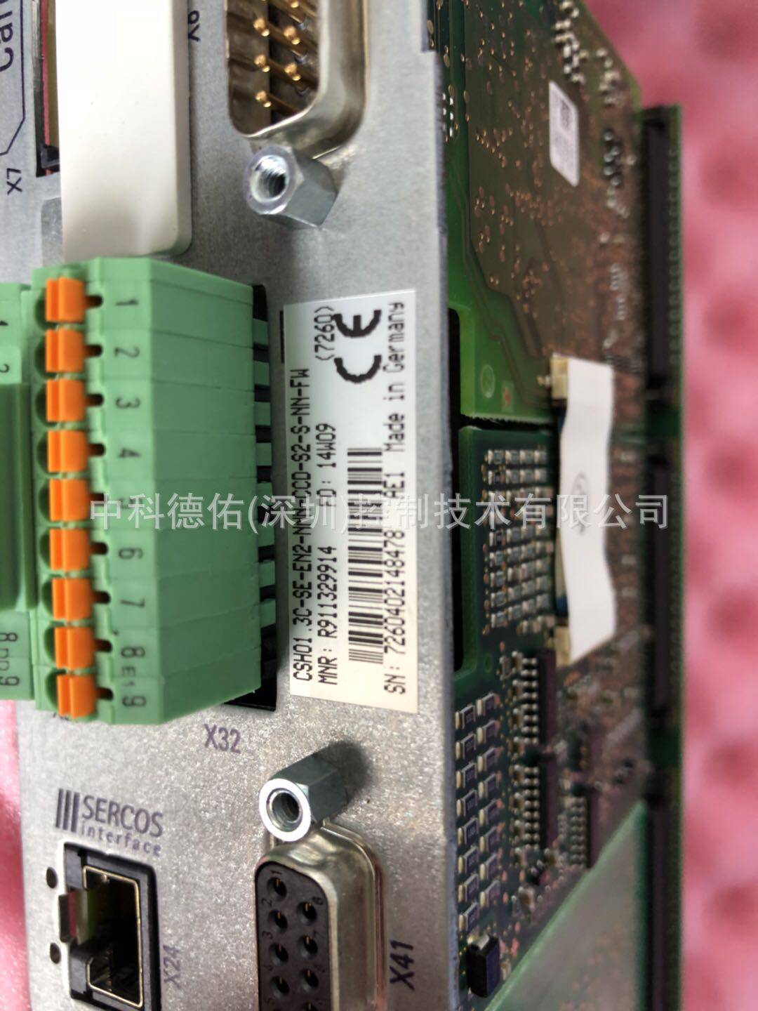 Rexroth力士乐驱动器轴卡CSH01.1C-NN-ENS-NNN-NNN-S2-S-XP-FW