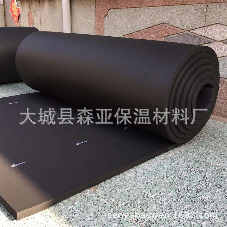 厂家 奥美斯B1级橡塑保温板 保温隔热橡塑 防火橡塑板
