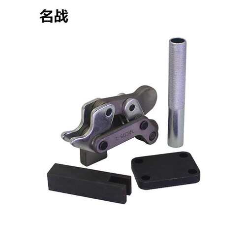 快速夹具压紧器工装夹钳MC09-1MC09-2MC09-2S组立式肘夹防爆安全