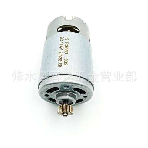 14.4V 13齿直流电机1607022606用于gsr14.4 -2 li PSR 14,4 li-2