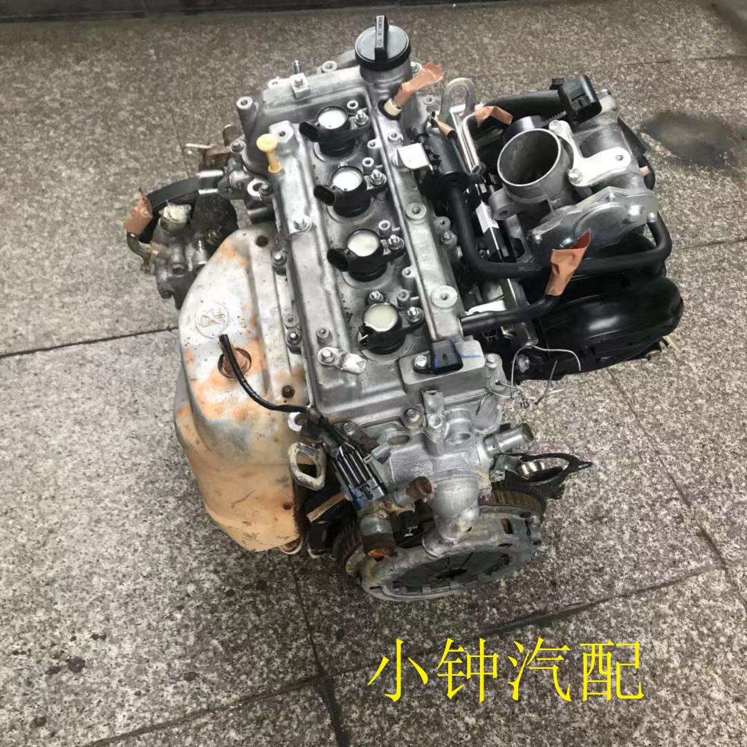 中华骏捷 FSV 东风帅客 金杯智尚 4A13 4A15发动机变速箱总成