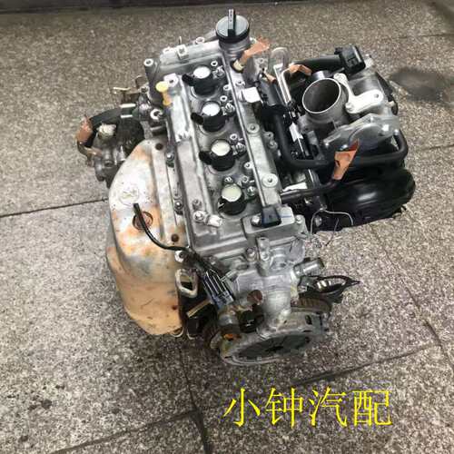 中华骏捷 FSV 东风帅客 金杯智尚 4A13 4A15发动机变速箱总成