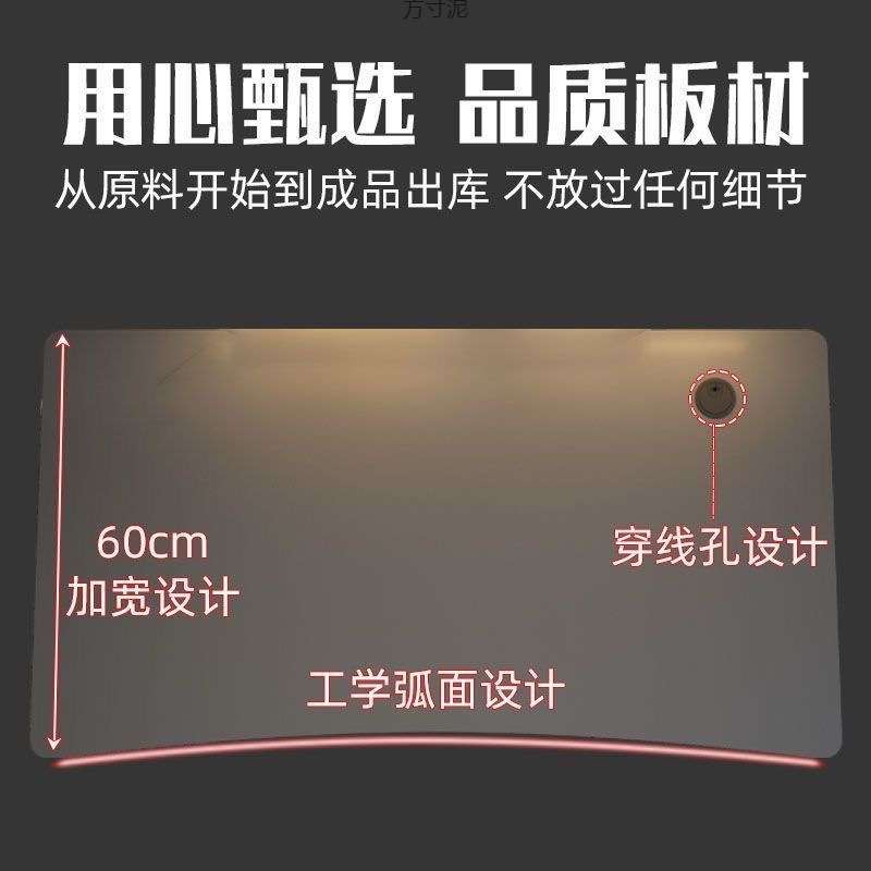 电脑桌电竞桌可拆卸书桌卧室新款宿舍学习写字台办公桌组装桌子厂