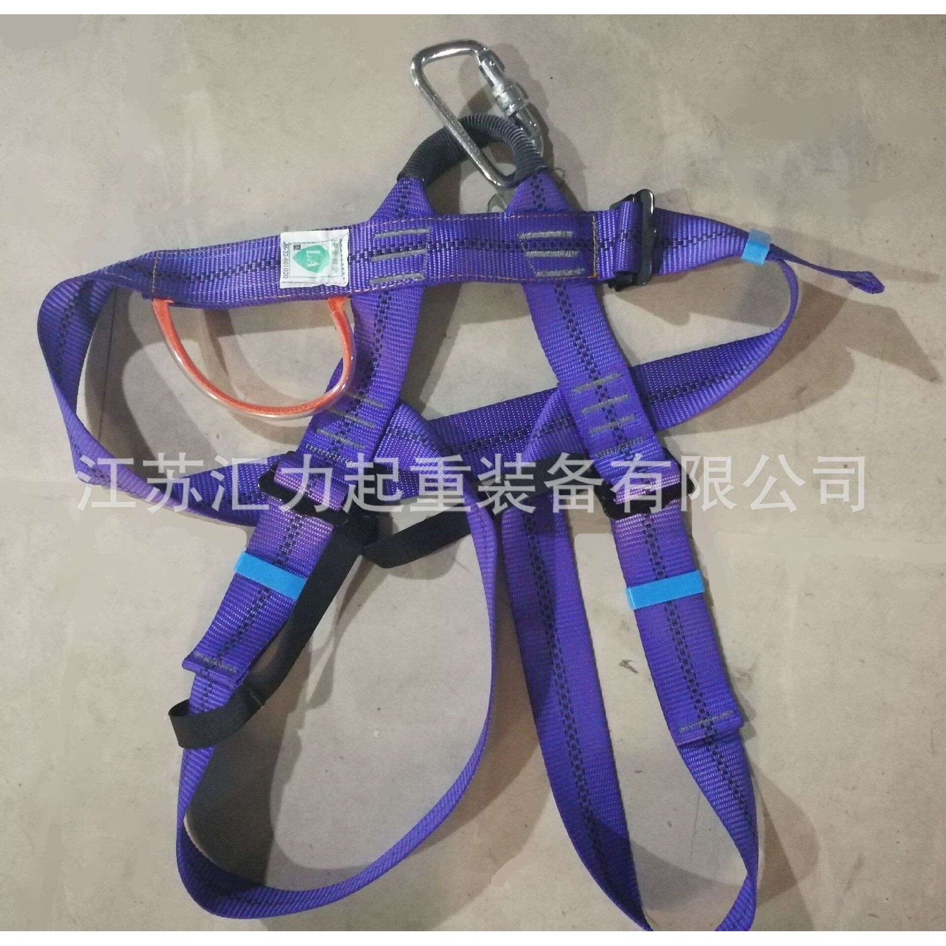 厂家直供  双背安全带 单背安全带 电工安全带