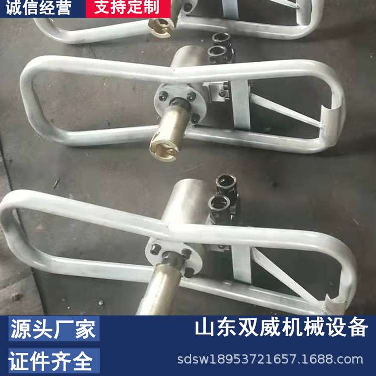 双威供应ZRS50防爆用手持式乳化液钻机 ZRS50/400乳化液钻机厂家