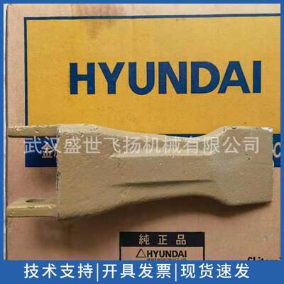 供应 成槽机斗齿  地连墙 抓斗斗齿   宝峨/金泰50A 连续墙斗齿