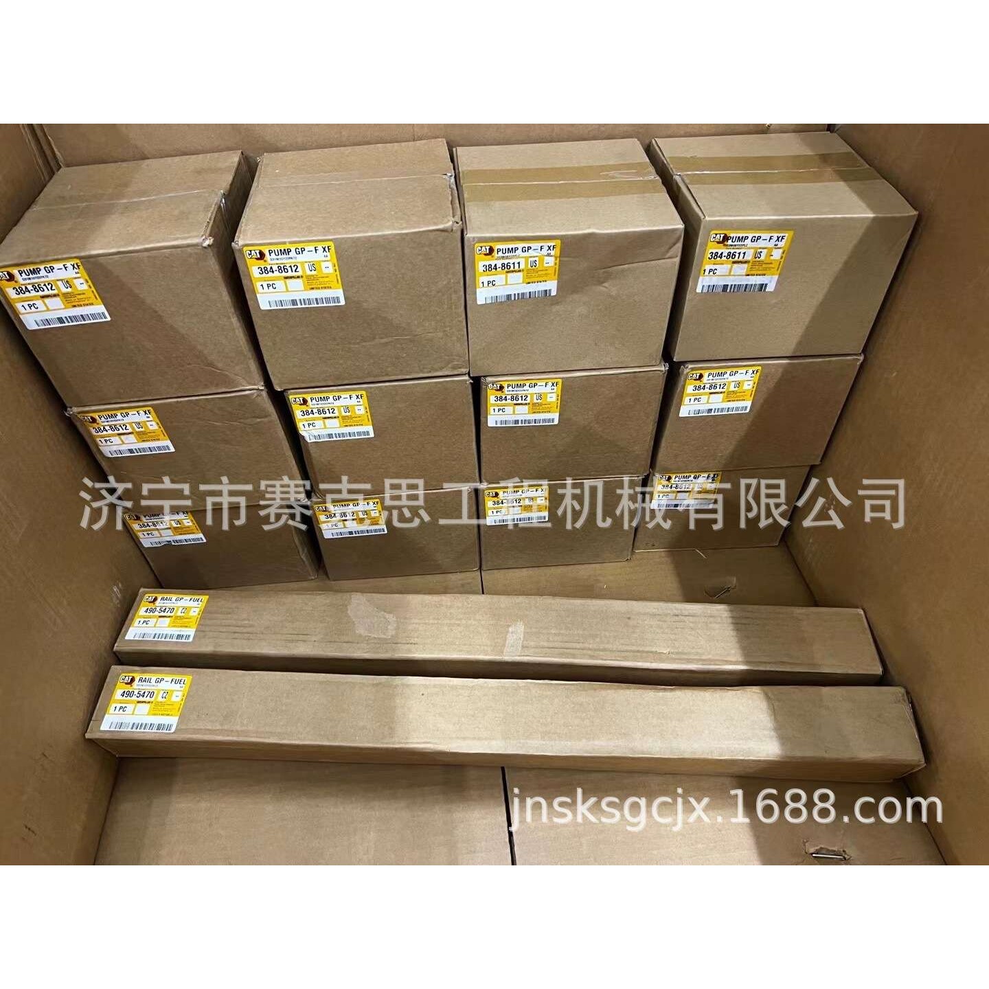 适用卡特M324D轮挖C7喷油器总成 557-7627 济宁赛克思