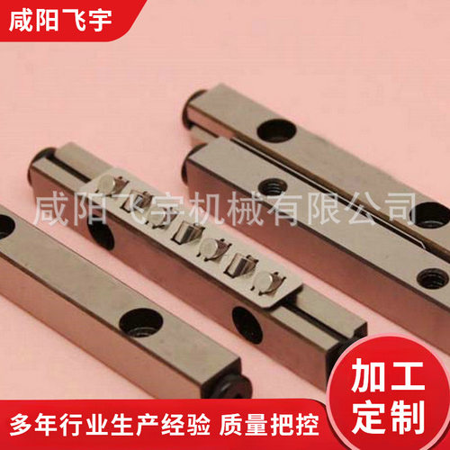 滚柱型交叉滚子导轨交叉滚子导轨不锈钢交叉滚柱导轨V3-150
