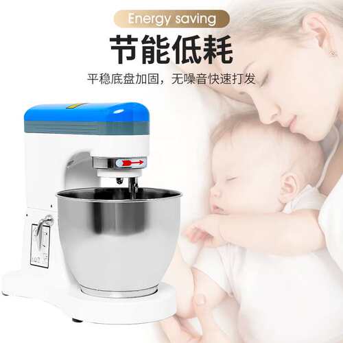 台式食品鲜奶搅拌机商用 不锈钢高速打蛋机奶油机鲜奶和面厨师机