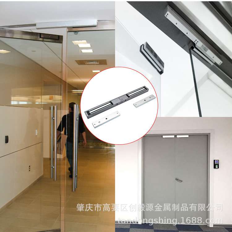 双门明装磁力锁280kg电磁力锁电子门禁锁智能锁木门小区管理锁