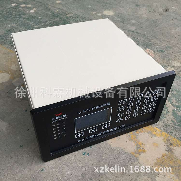 MT2000称重仪表 |汉字荧光显示称重控制仪| 计量秤积算器