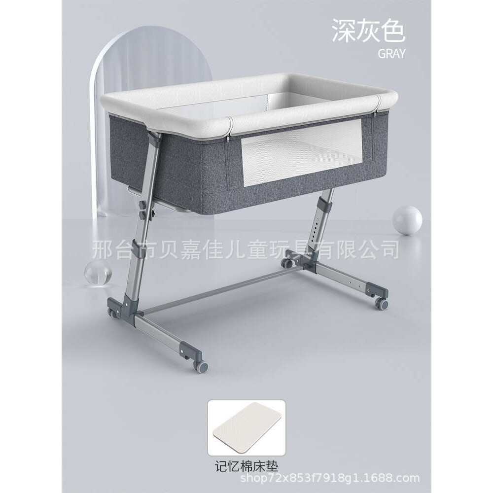 可移动婴儿床可折叠高低调节拼接大床宝宝摇篮床bb床宝宝床蚊帐