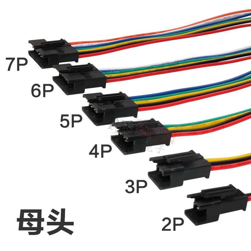 SM2.54mm公母对接连接线22awg彩色空中对插线 带锁扣对接线2P-12P