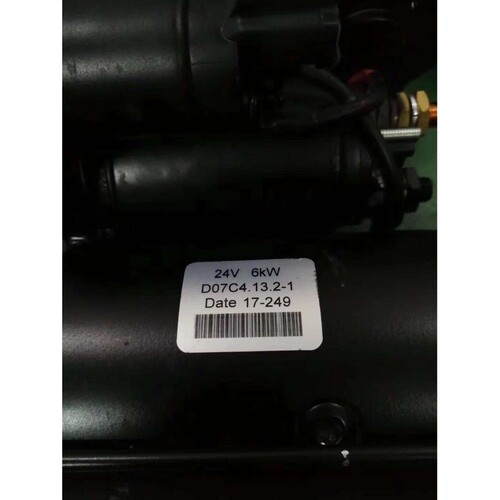 三一车载泵起动机马达D07C4起动机D07C4.13.2-1起动机24V12齿