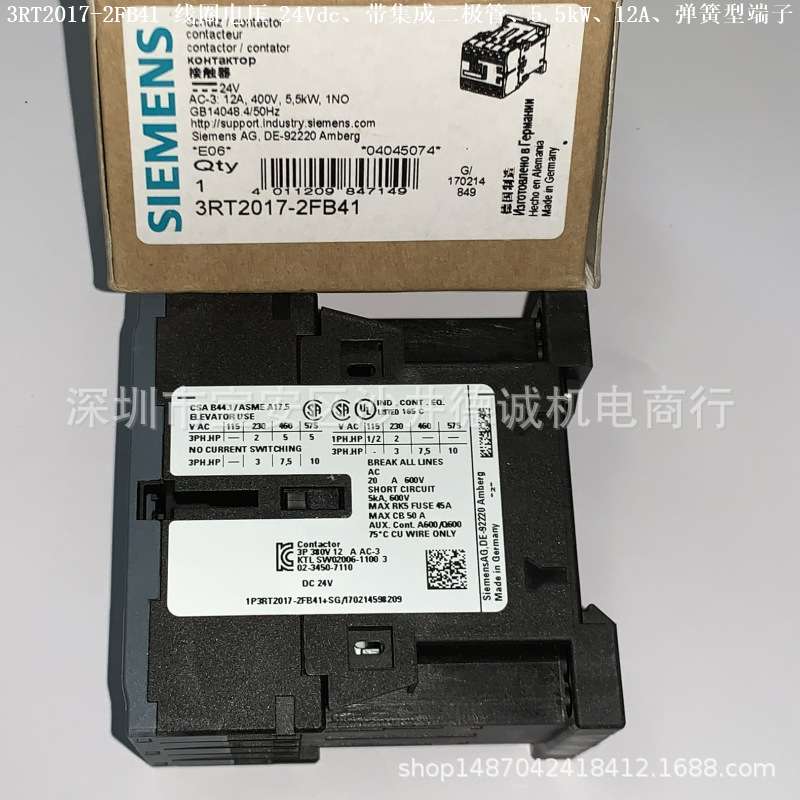 3RT2017-2FB41 接触器 线圈电压24Vdc、5.5kW、1NO、弹簧型端子