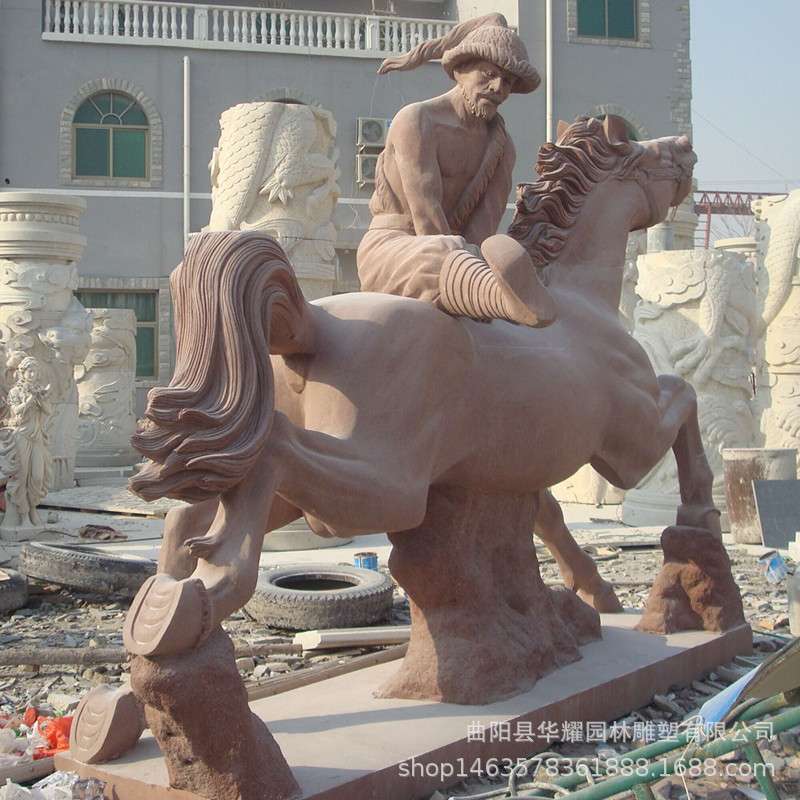 大型石雕马雕塑花岗岩汉白玉生肖马到成功动物摆件广场公园腾飞马