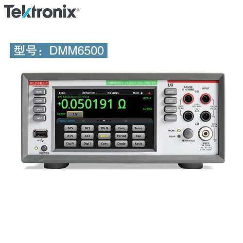 Keithley吉时利DMM6500 6 位半台式 / 数字万用表租售