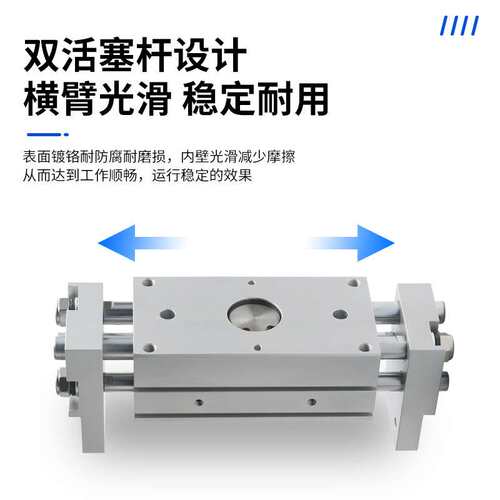 MHL2气动手指气缸大口径开闭宽阔型平行夹爪HFT10/16/20/25/32/40