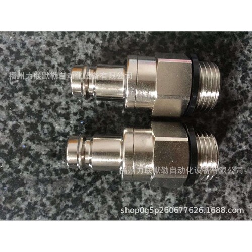 27KBTF13MPN RECTUS接头 27KB TF13 MPN 宝塔插13mm管 利达时接头