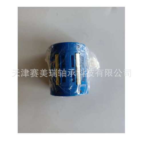 直线滚珠轴承LBCD30A-2LS滑动轴承 型号齐全
