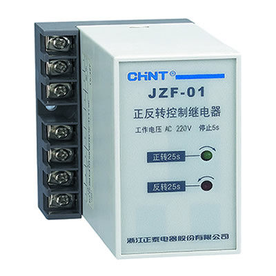 JZF系列正反转控制继电器