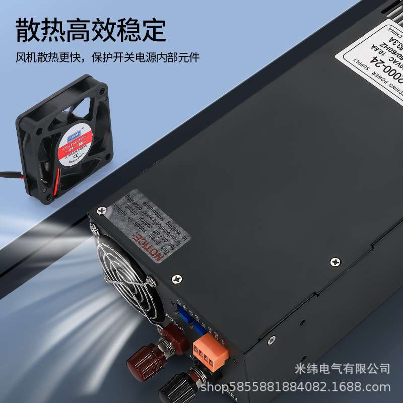 380转24V12V36V48V开关电源0-150伏程控DC直流SV2000W变压器100A