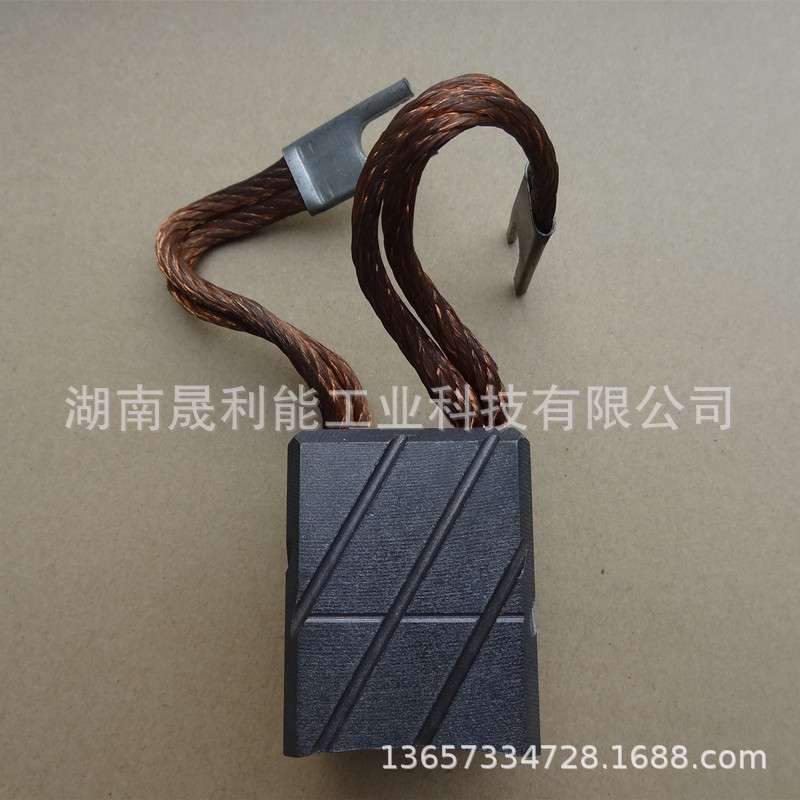 机车接地电刷 MC79P 40*40*50 地铁接地碳刷 法国美尔森Mersen
