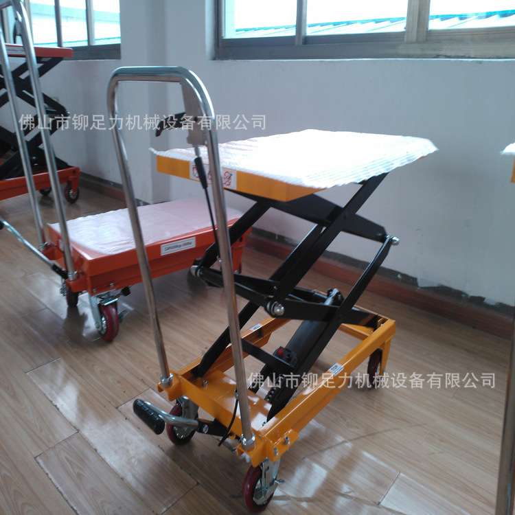 供应仓库液压平台车 模具搬运车 500GK手动脚踩式小平台价格