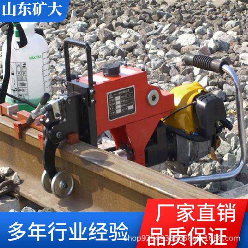 NZG内燃钢轨钻孔机 铁路轨道打孔机 便携式锂电钻