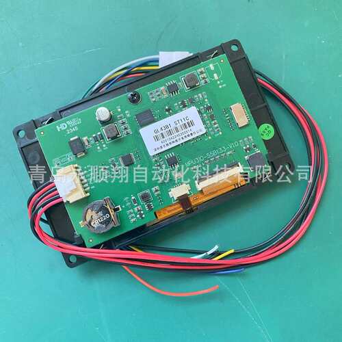 国产4.3寸触摸屏GL43B1_ST11C串口COM1(232),COM2(TTL芯片
