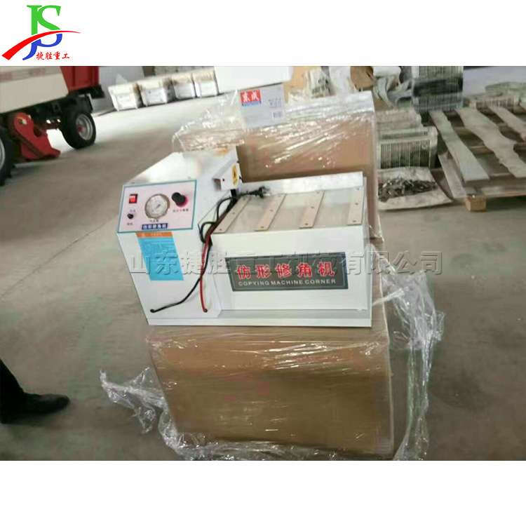 便捷式家具边角倒圆机 手动木工仿形修角机 橱窗们齐头修边设备