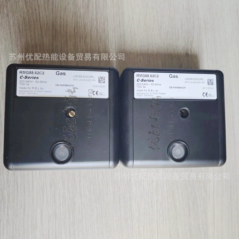 利雅路专用控制器RMG88.62C2燃烧程控器燃烧机点火控制器