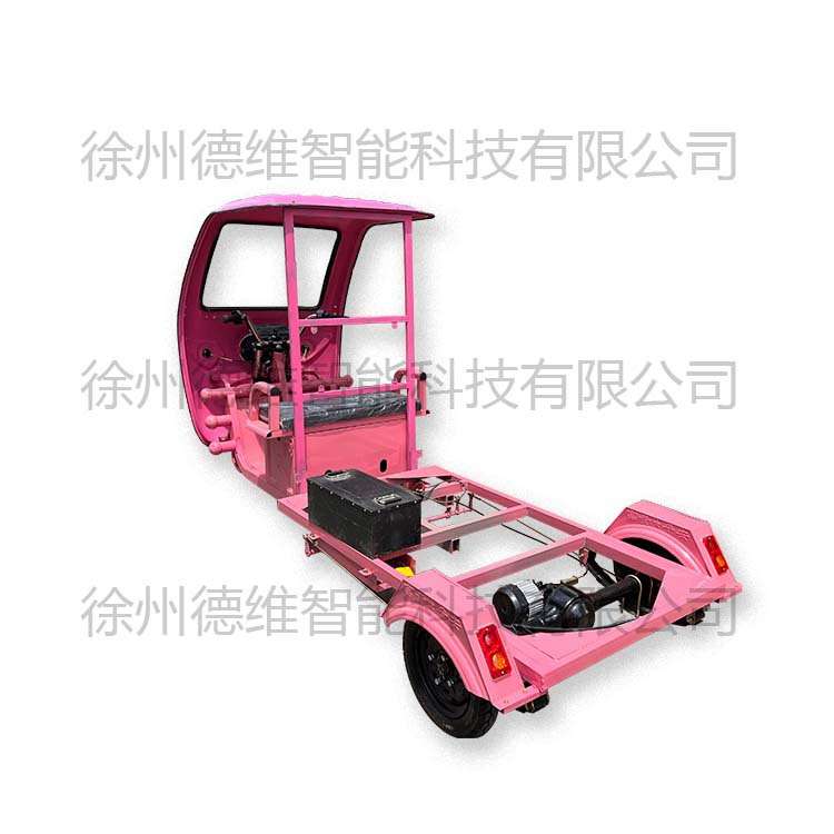 电动粉色少女三轮车摆摊拉货代步三轮车