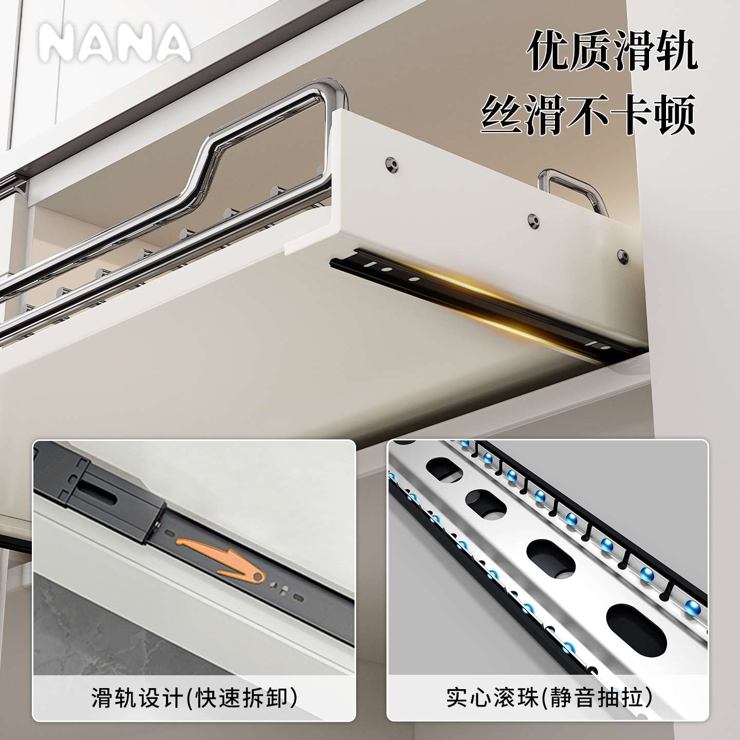 纳纳厨房抽屉收纳分隔内置橱柜内碗碟收纳架碗筷盘子盒餐具放碗架