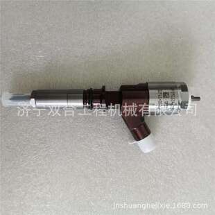 C6.6喷油器 喷油嘴320-0680 10R7672