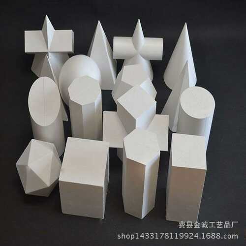 石膏像几何体16个美术景物素描绘画艺考写生教具人物 厂家销售
