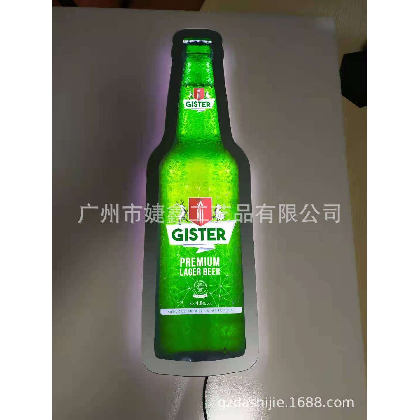啤酒瓶道具灯箱任意各种形状餐饮侧挂招牌发光酒瓶亚克力水晶logo